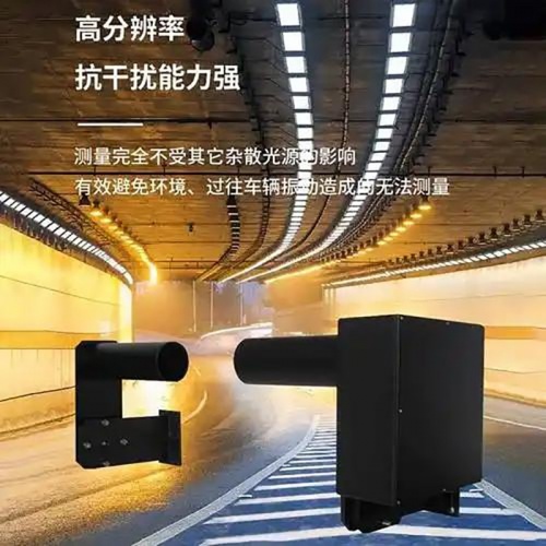 隧道COVI监测系统：隧道COVI监测系统的核心优势凸显